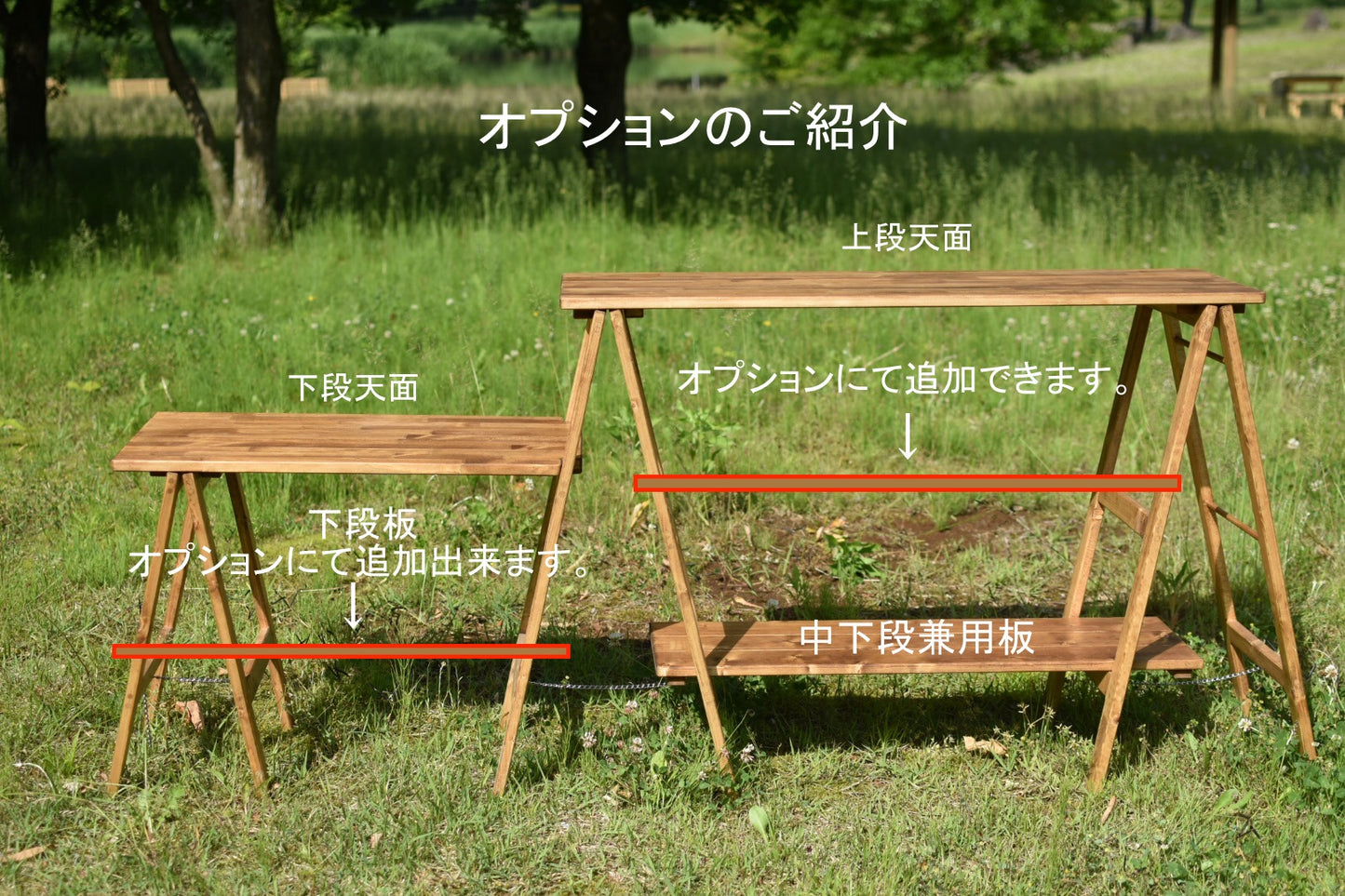 キャンプ用キッチンカウンター レギュラーサイズ